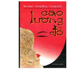 Cao lương đỏ